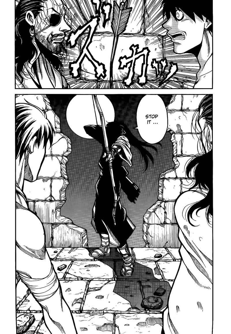 Drifters Chap 3 - Next Chap 4