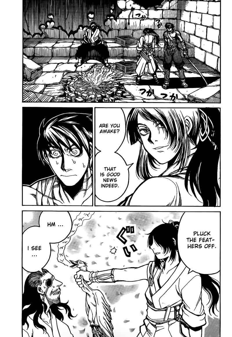 Drifters Chap 3 - Next Chap 4