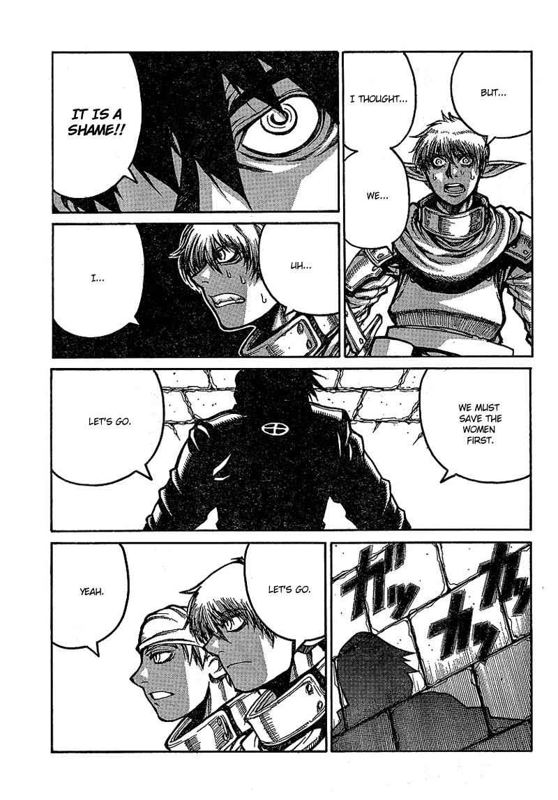 Drifters Chap 17 - Next Chap 18