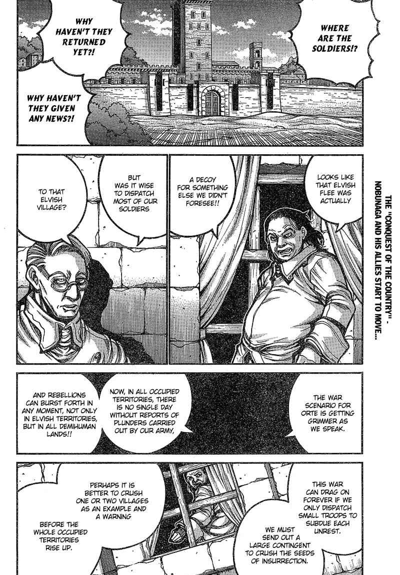 Drifters Chap 17 - Next Chap 18