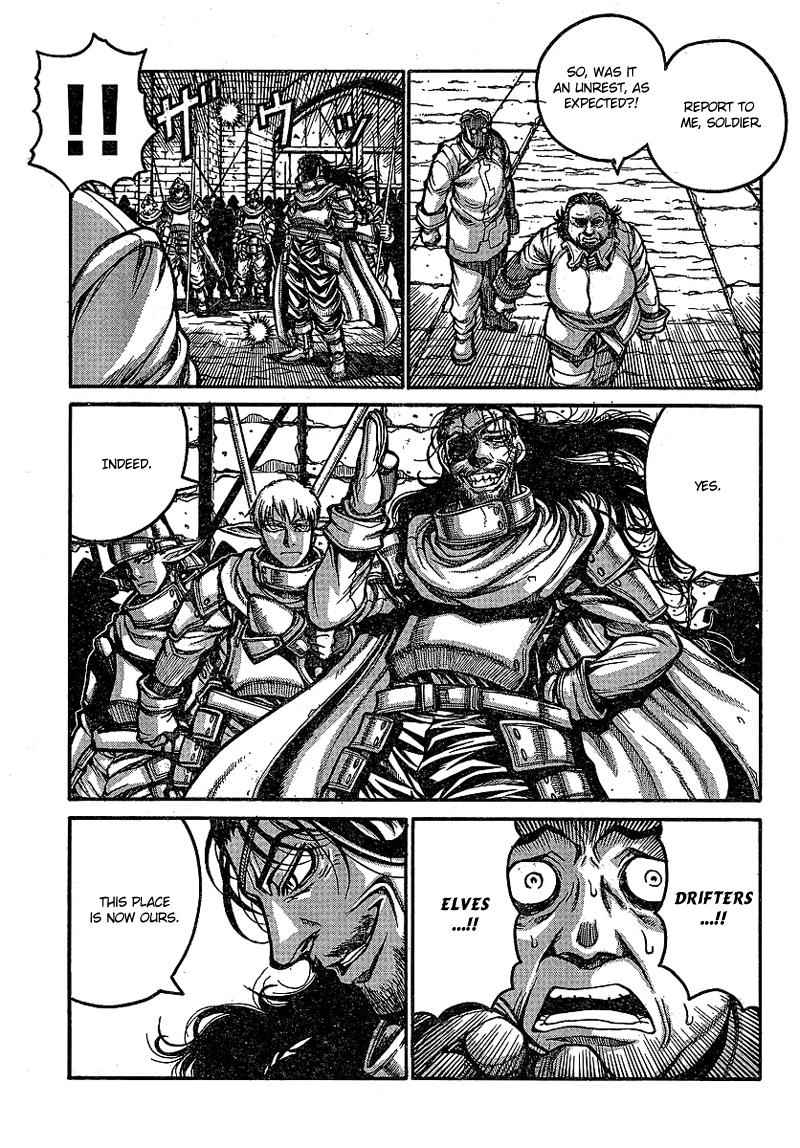 Drifters Chap 17 - Next Chap 18