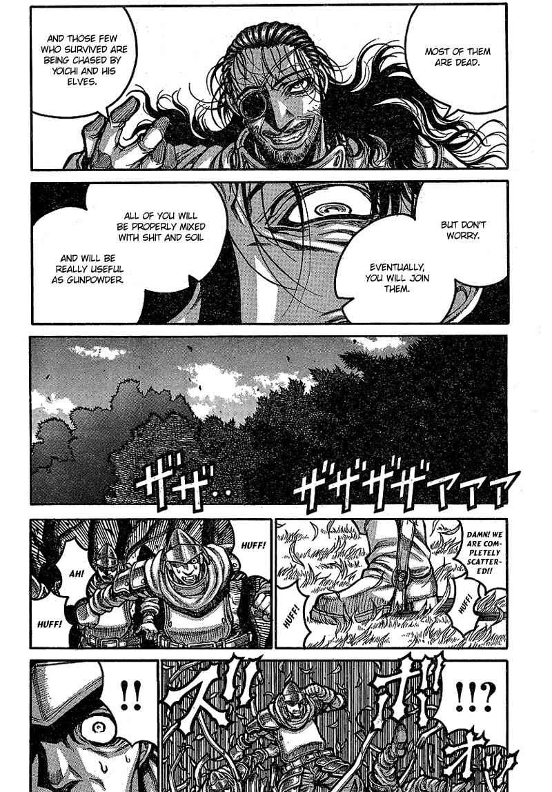 Drifters Chap 17 - Next Chap 18