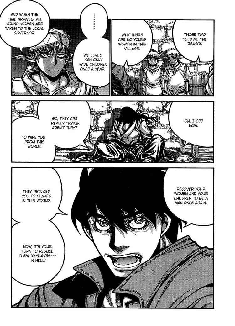 Drifters Chap 14 - Next Chap 15