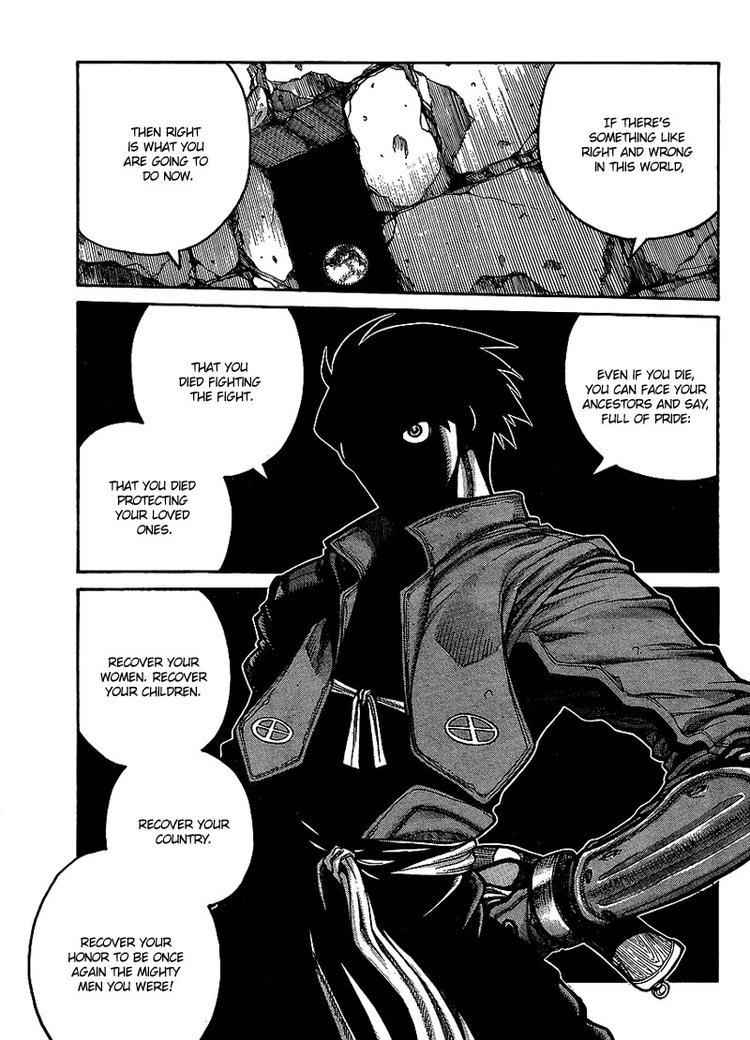 Drifters Chap 14 - Next Chap 15