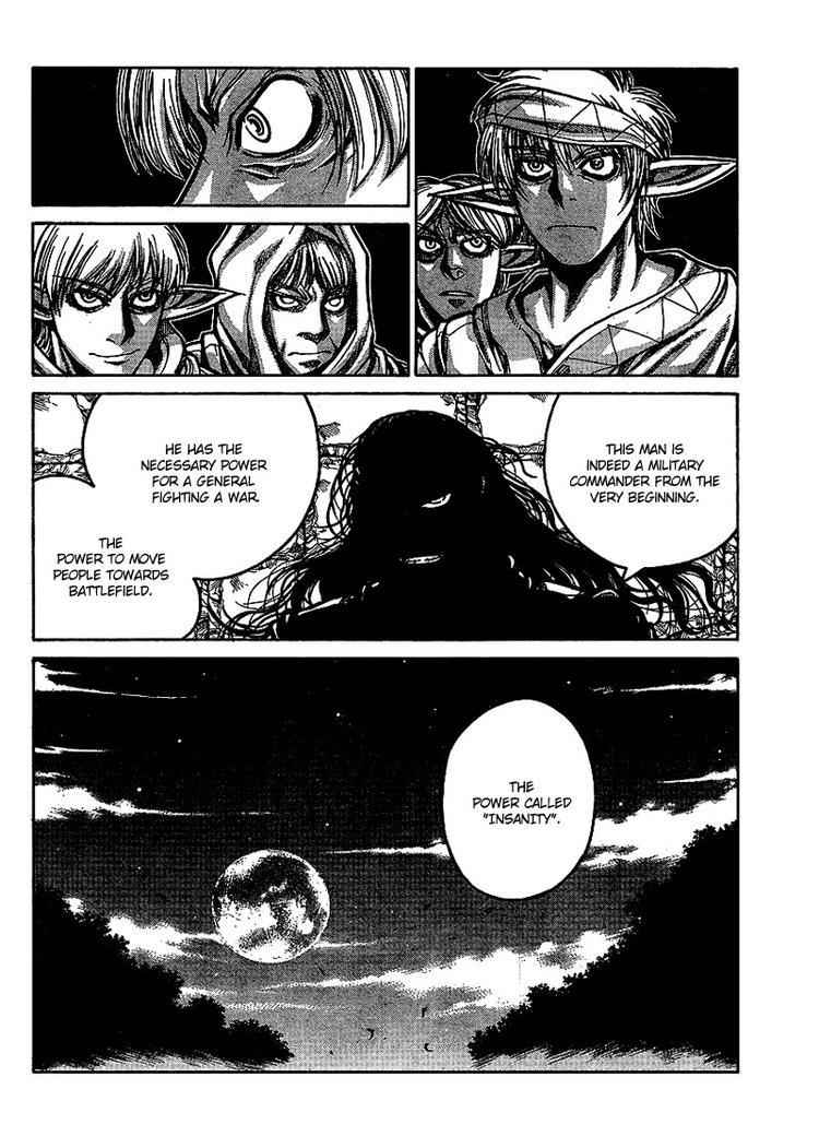 Drifters Chap 14 - Next Chap 15
