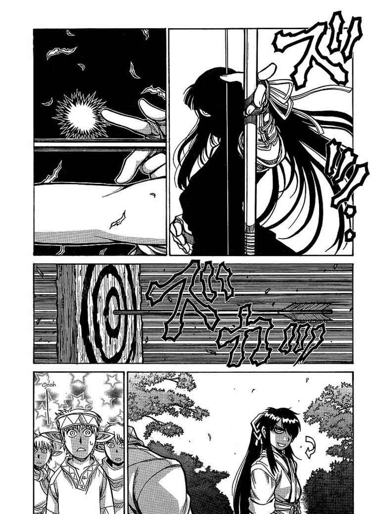 Drifters Chap 14 - Next Chap 15
