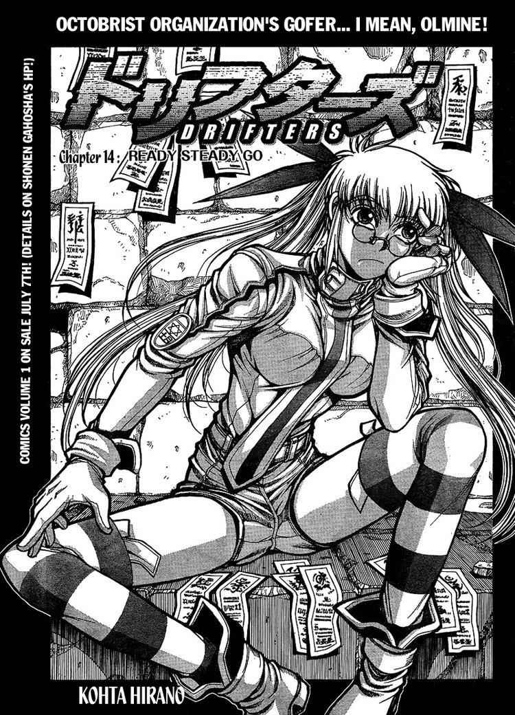 Drifters Chap 14 - Next Chap 15