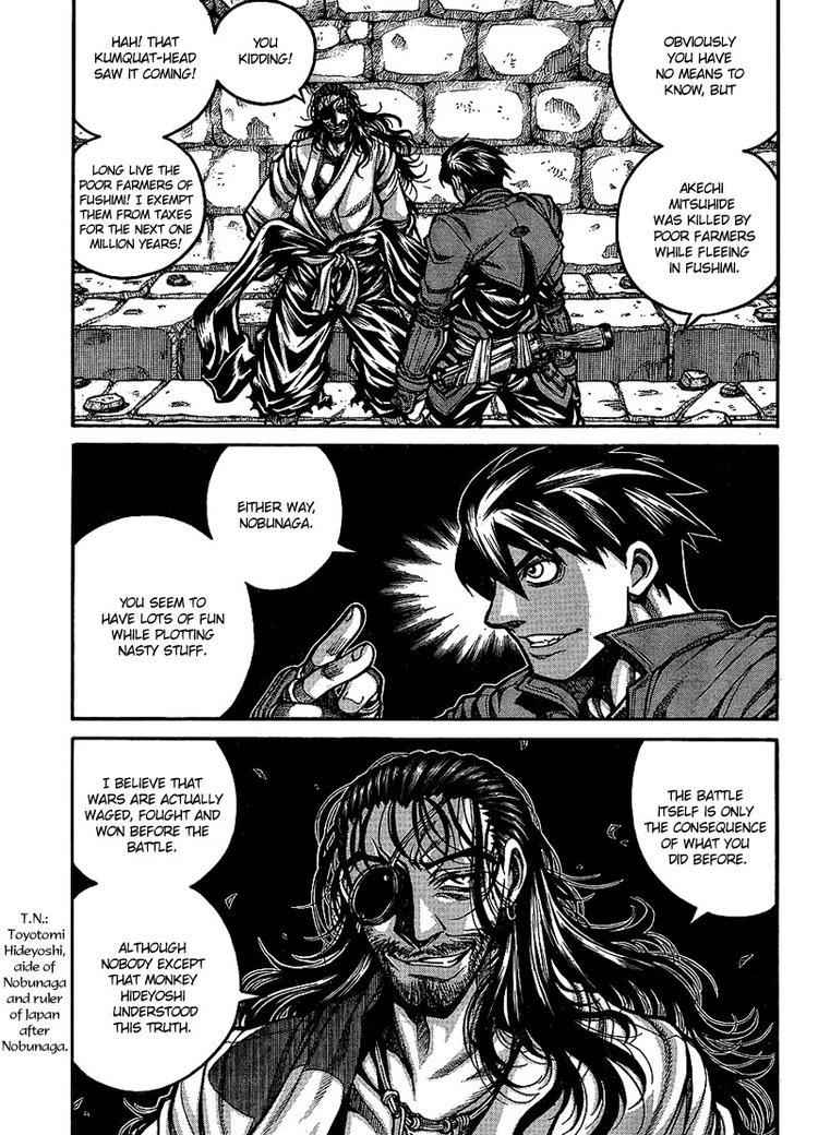 Drifters Chap 14 - Next Chap 15