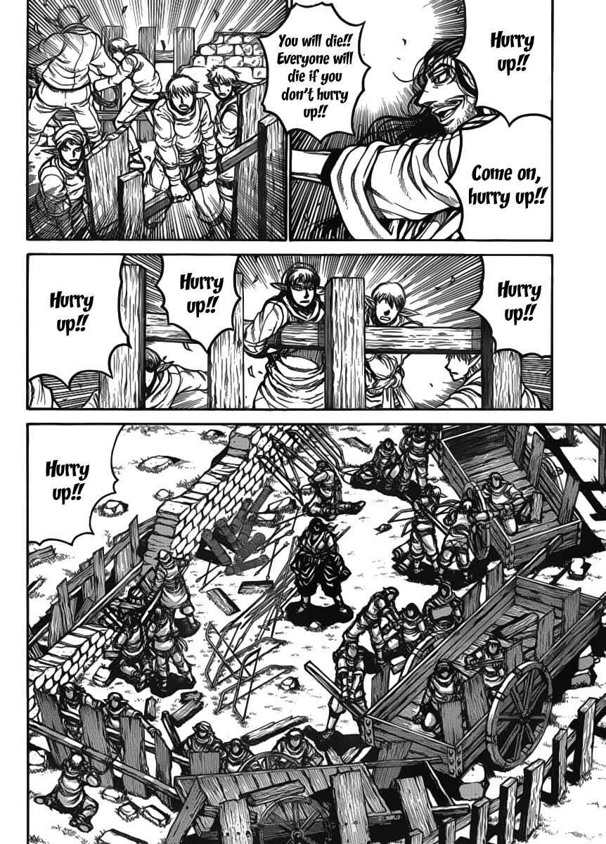 Drifters Chap 15 - Next Chap 16