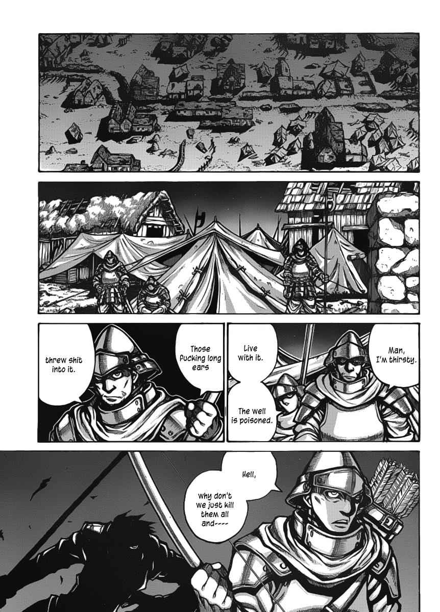 Drifters Chap 15 - Next Chap 16