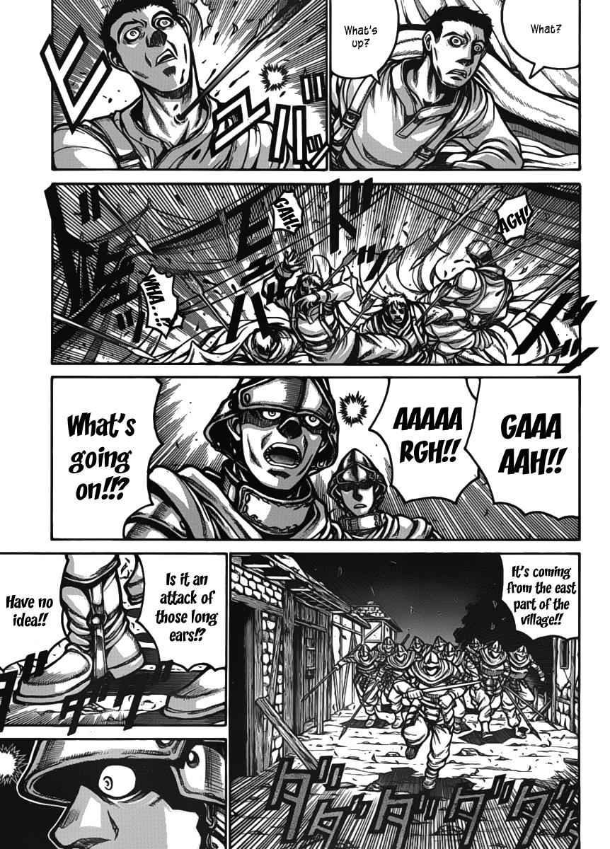 Drifters Chap 15 - Next Chap 16