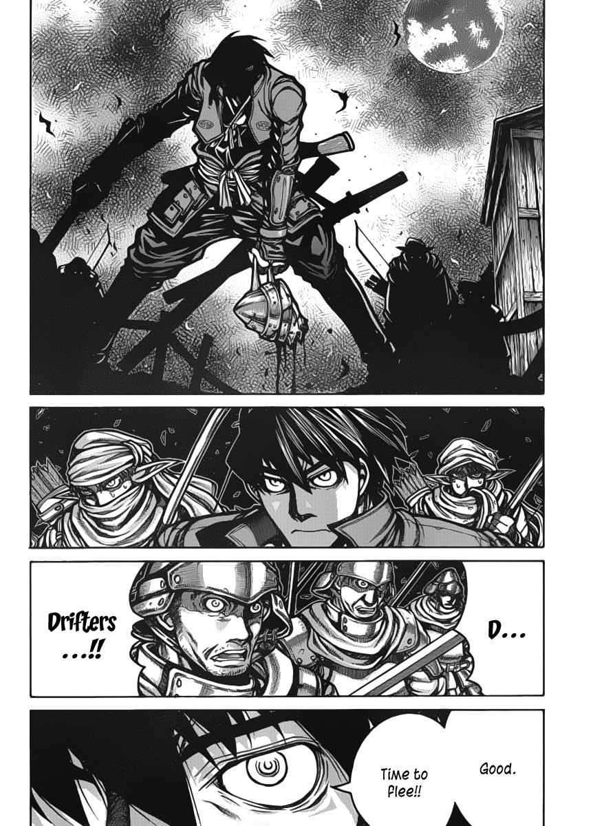 Drifters Chap 15 - Next Chap 16