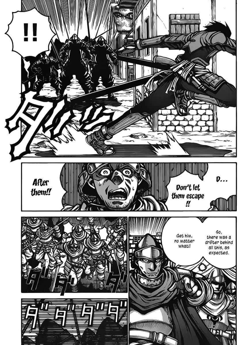Drifters Chap 15 - Next Chap 16