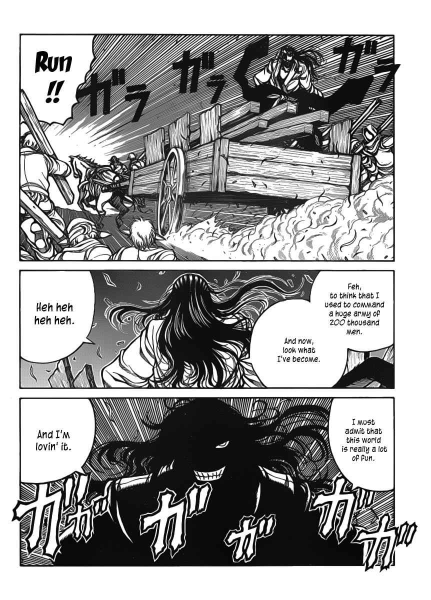 Drifters Chap 15 - Next Chap 16