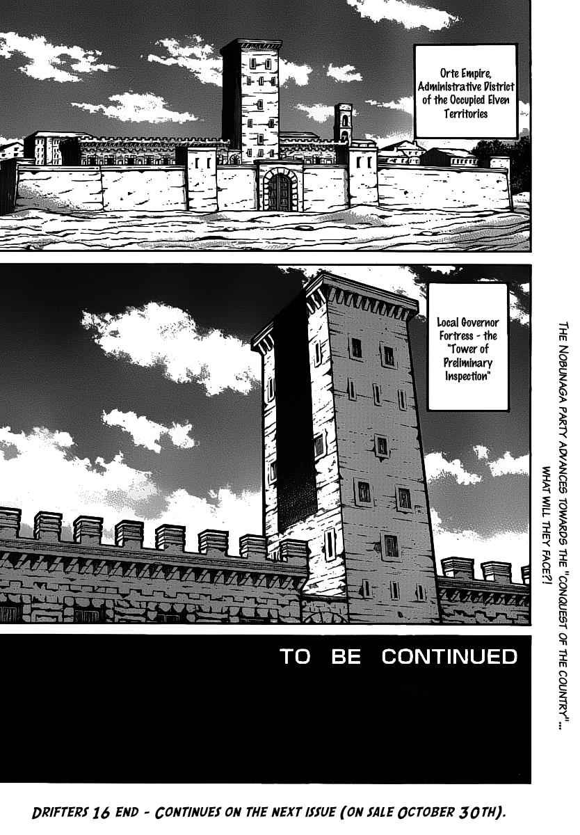 Drifters Chap 16 - Next Chap 17