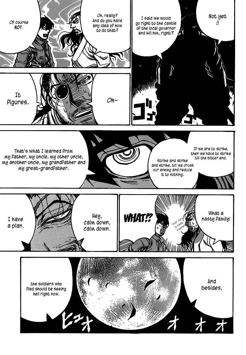 Drifters Chap 16 - Next Chap 17