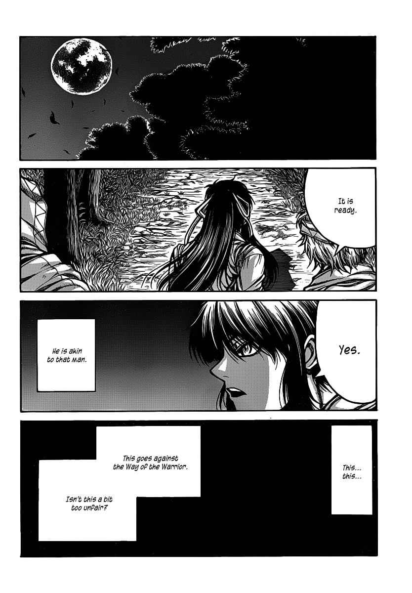 Drifters Chap 16 - Next Chap 17