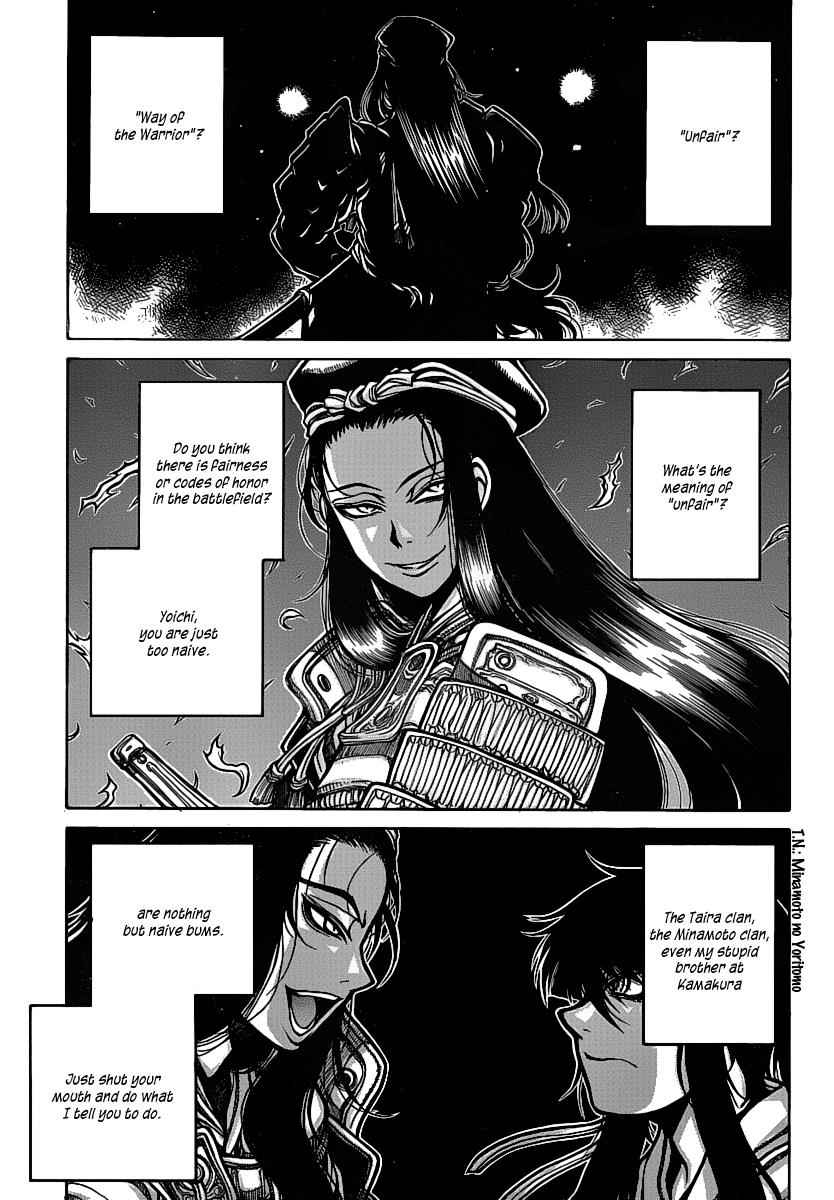 Drifters Chap 16 - Next Chap 17