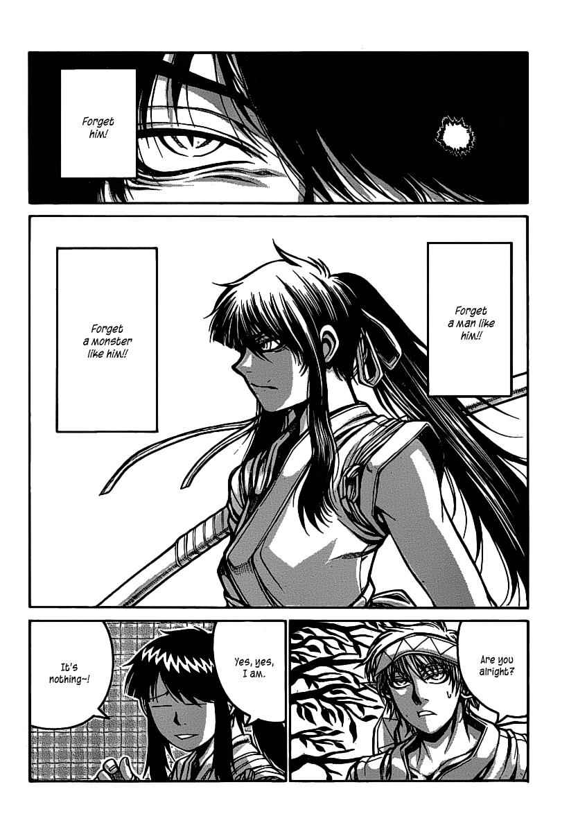 Drifters Chap 16 - Next Chap 17