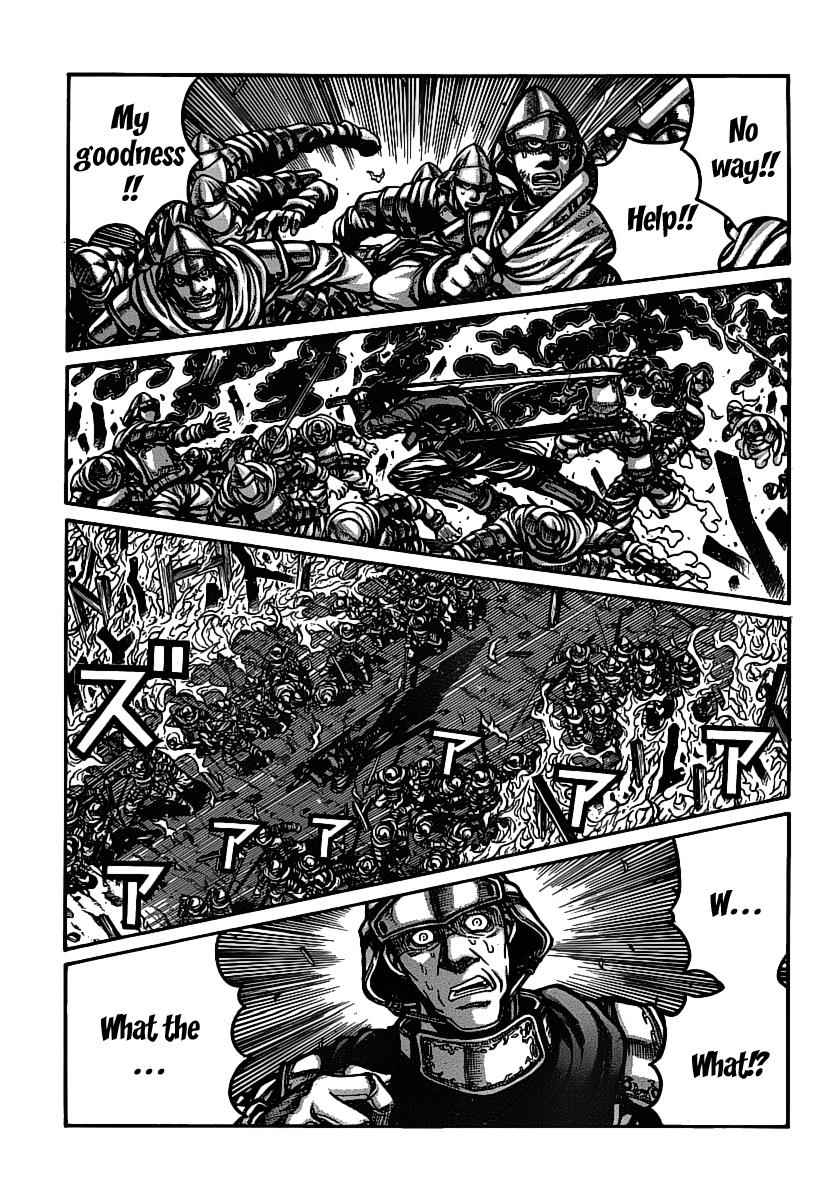 Drifters Chap 16 - Next Chap 17