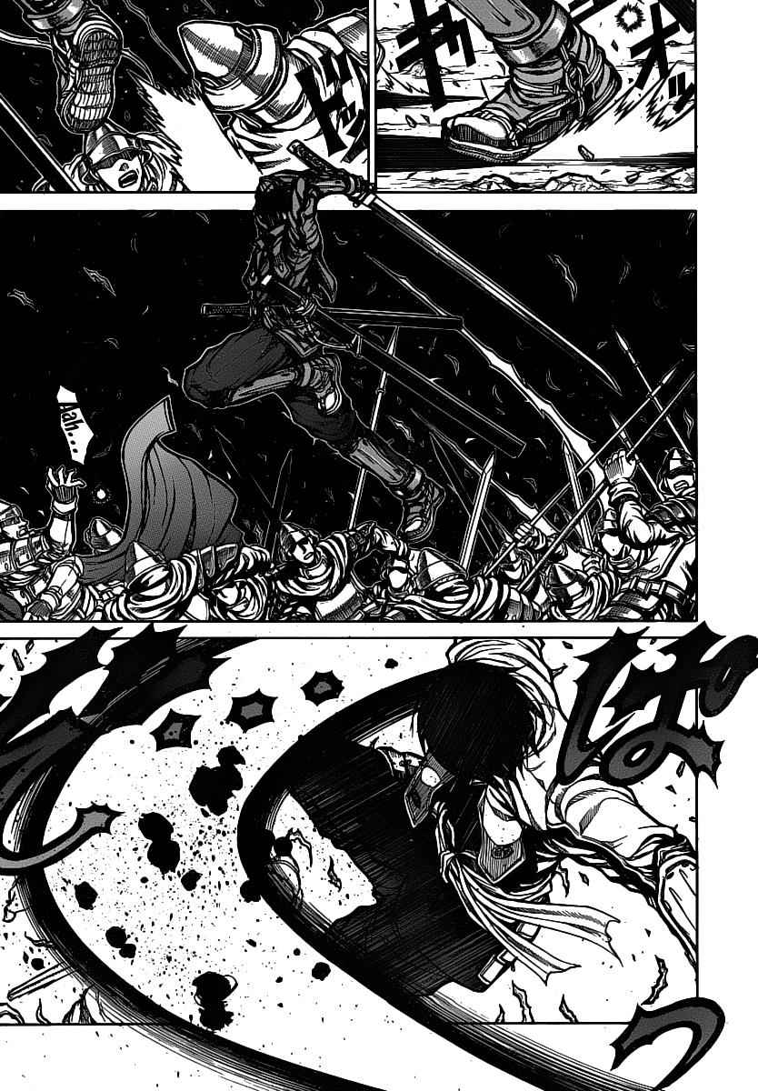 Drifters Chap 16 - Next Chap 17