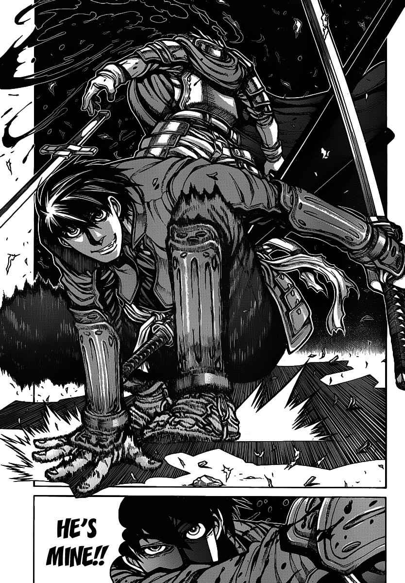 Drifters Chap 16 - Next Chap 17