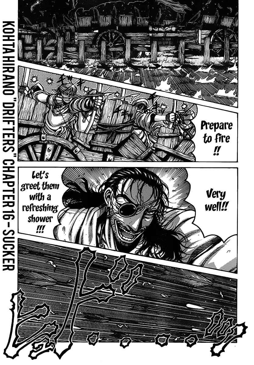 Drifters Chap 16 - Next Chap 17