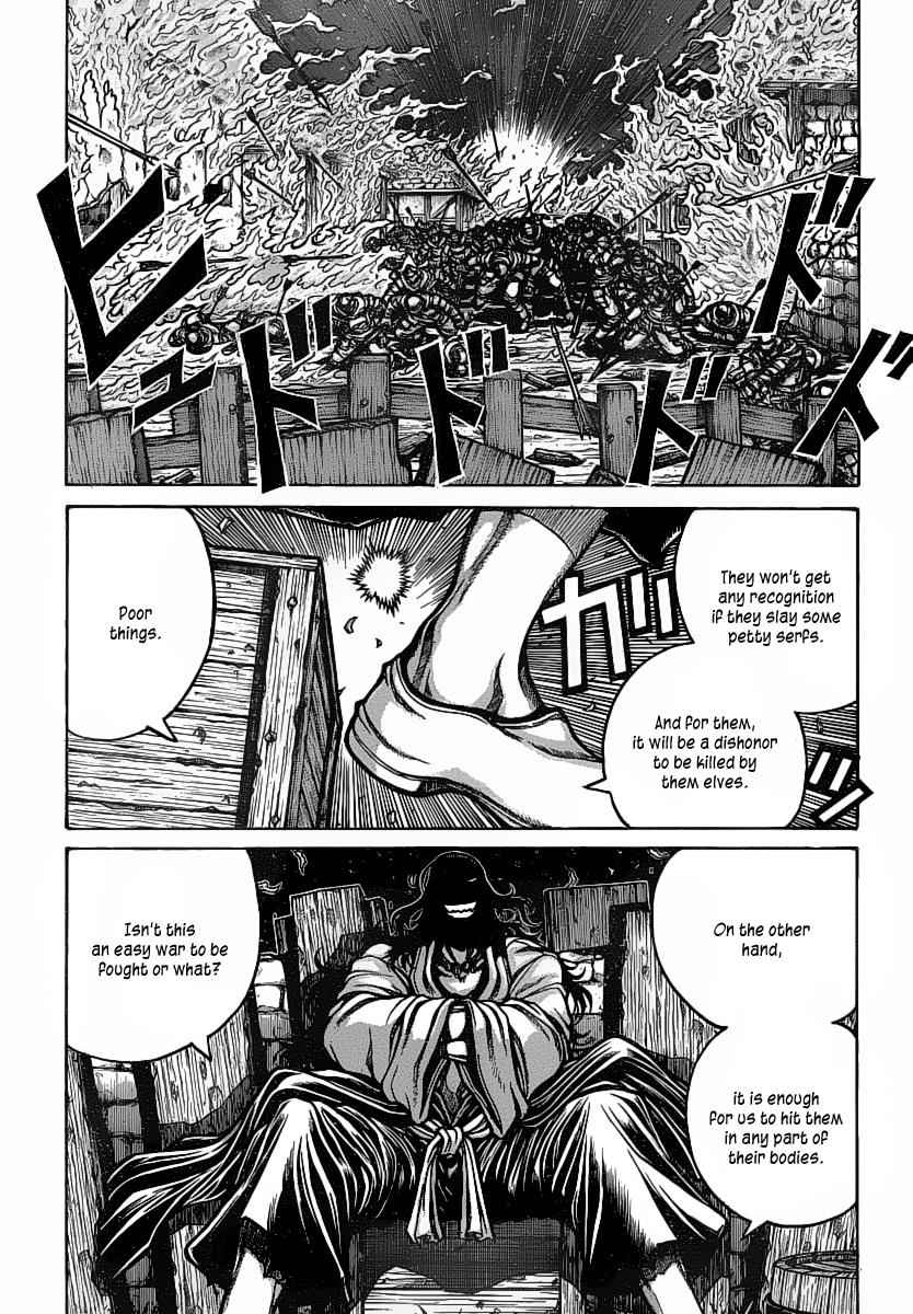 Drifters Chap 16 - Next Chap 17