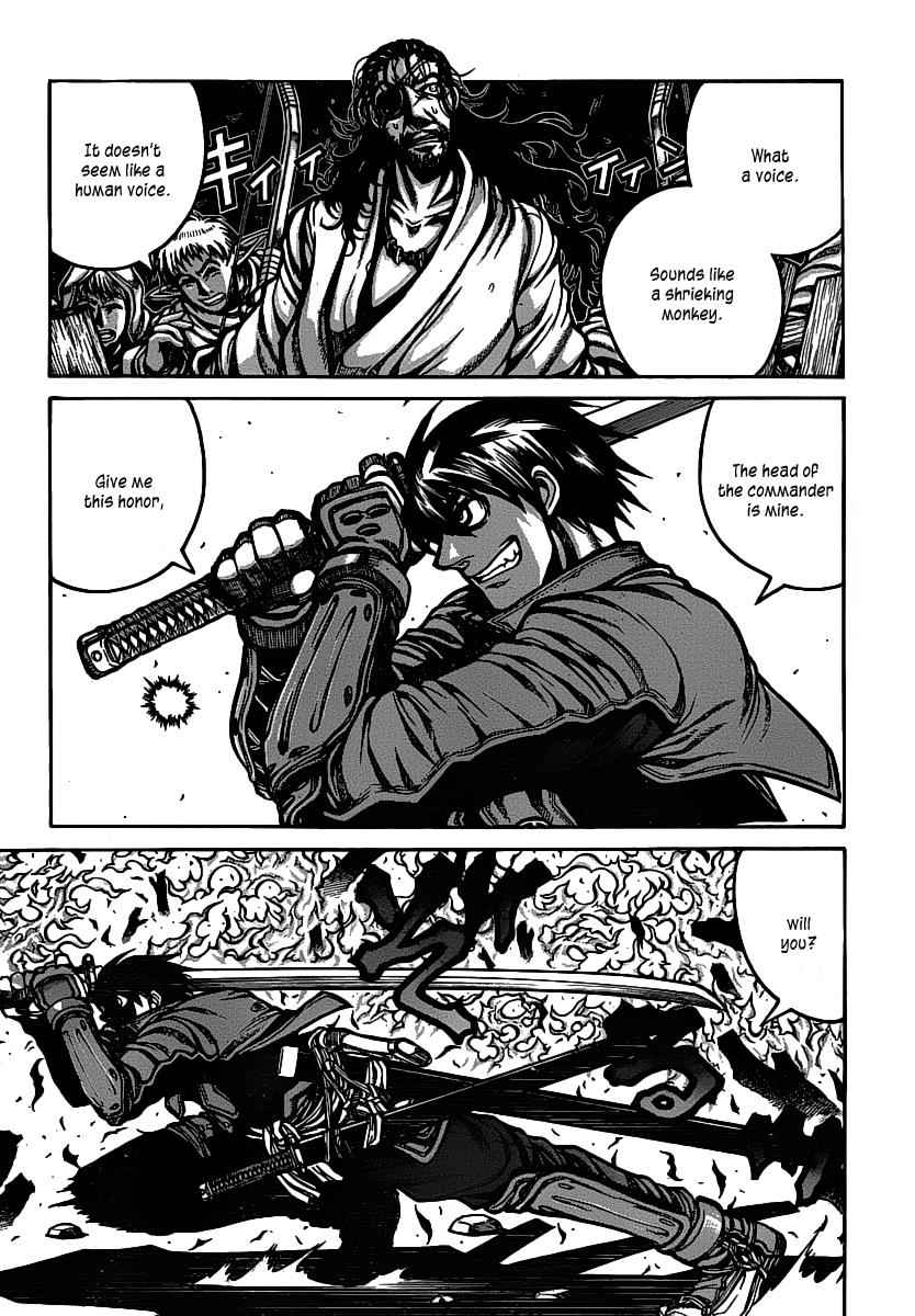 Drifters Chap 16 - Next Chap 17