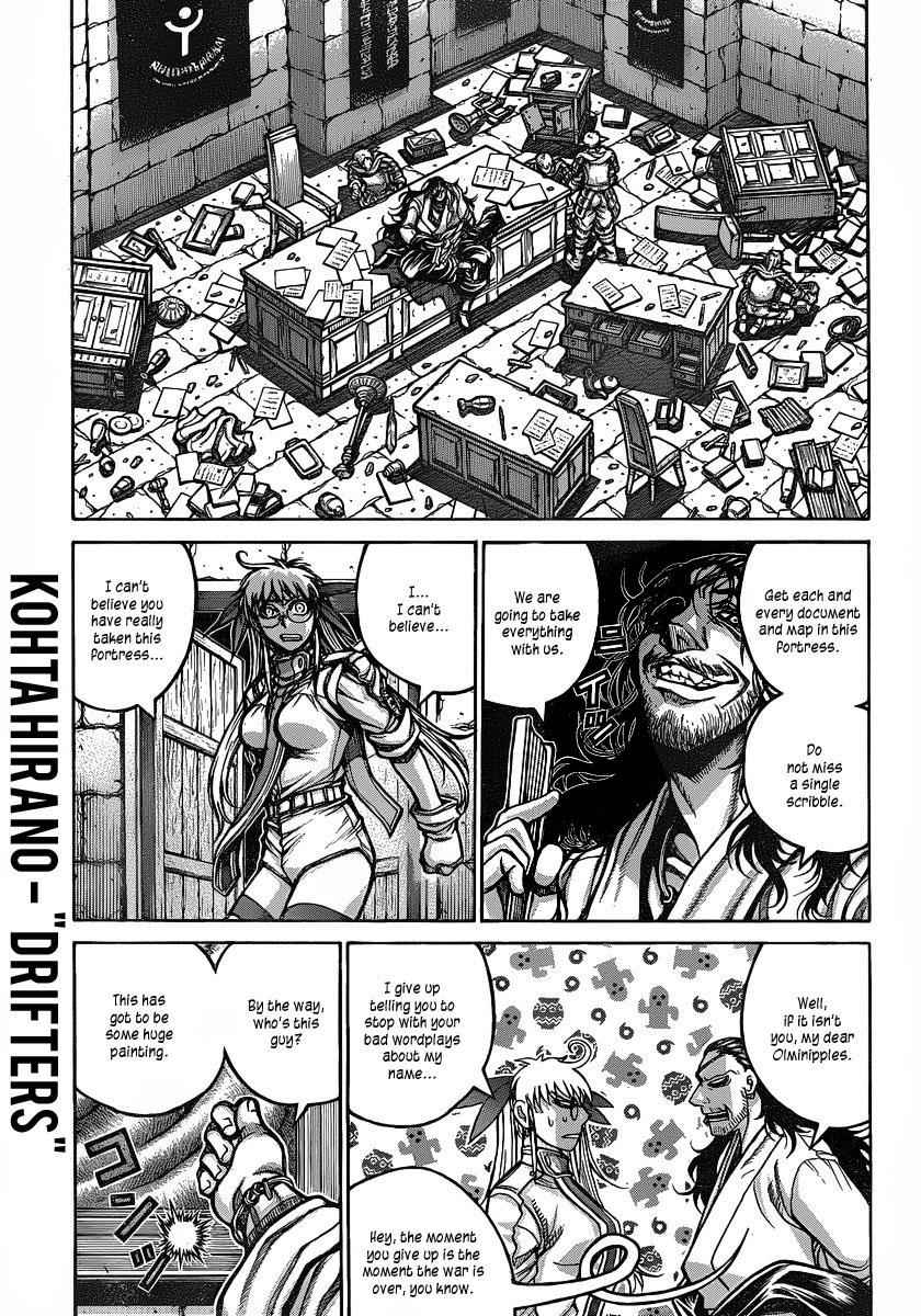 Drifters Chap 18 - Next Chap 19