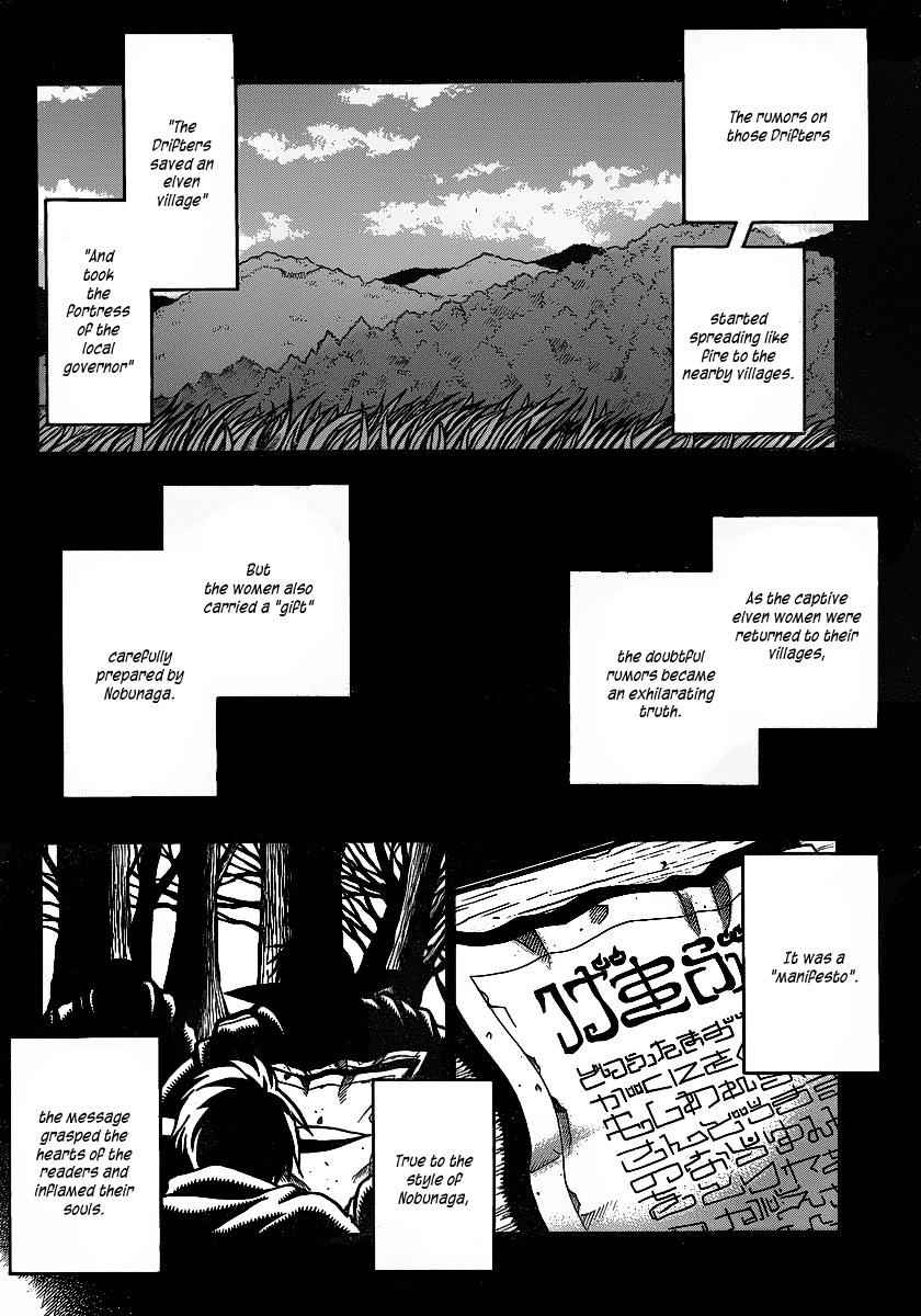 Drifters Chap 18 - Next Chap 19