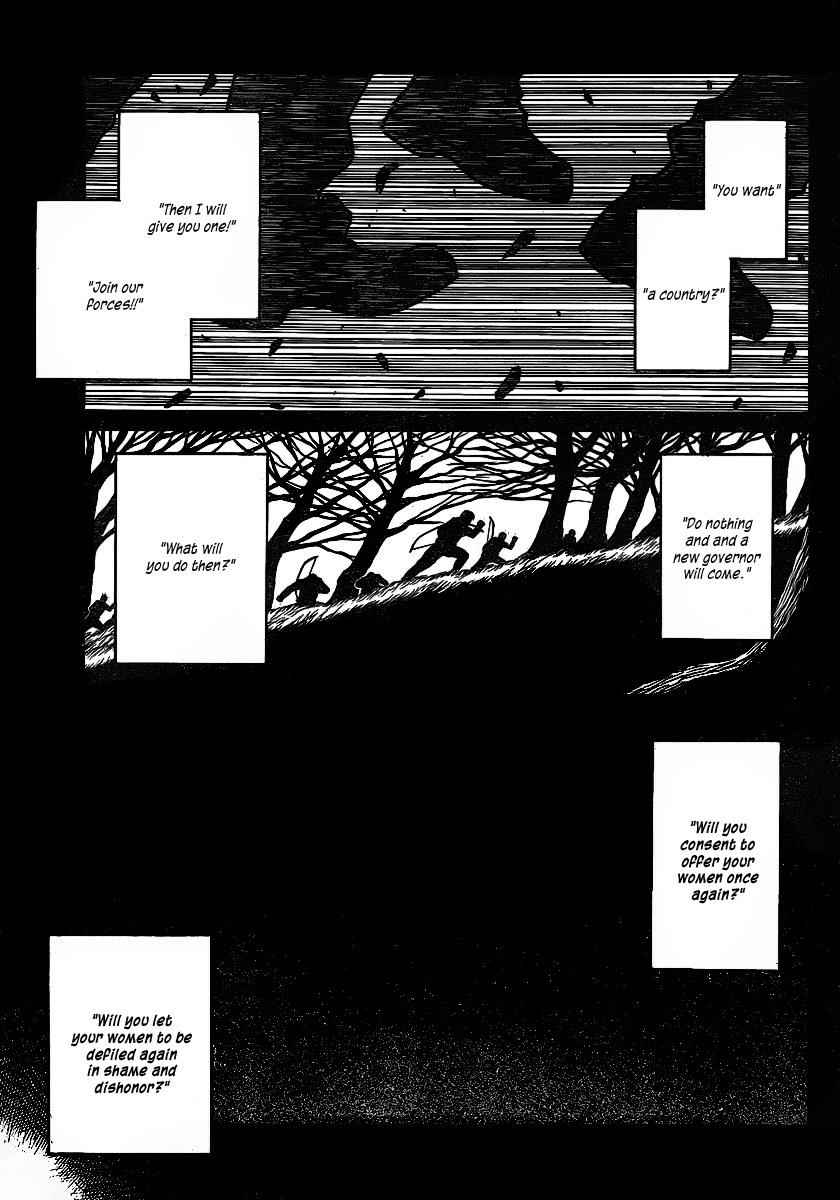 Drifters Chap 18 - Next Chap 19