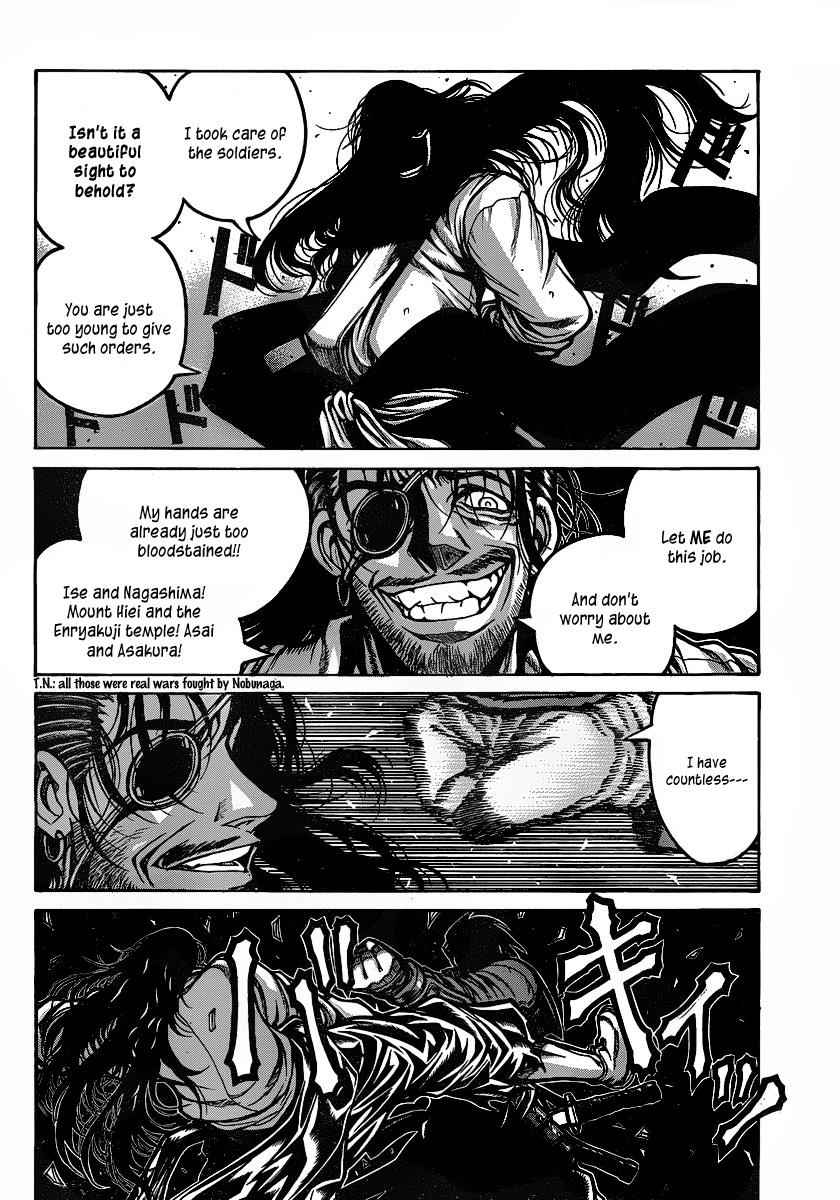 Drifters Chap 18 - Next Chap 19
