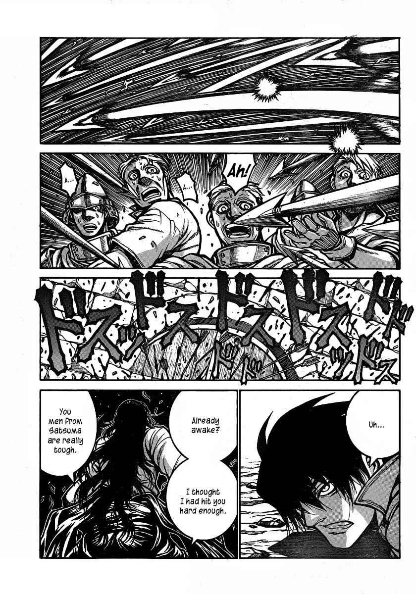 Drifters Chap 18 - Next Chap 19