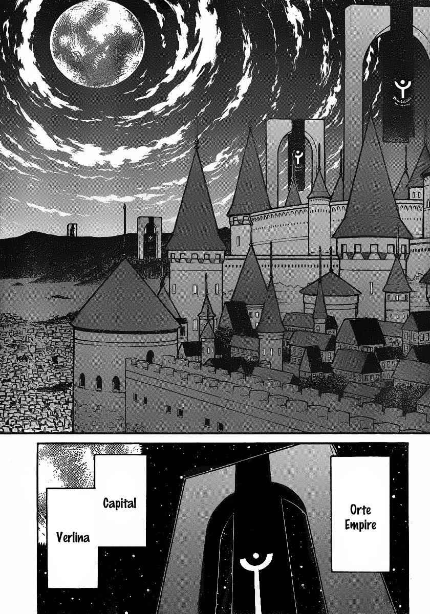 Drifters Chap 18 - Next Chap 19