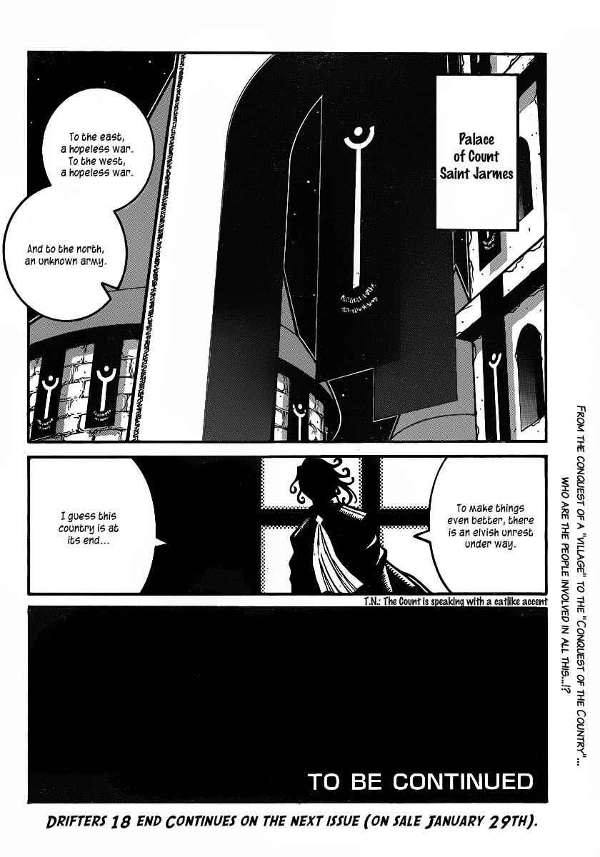 Drifters Chap 18 - Next Chap 19