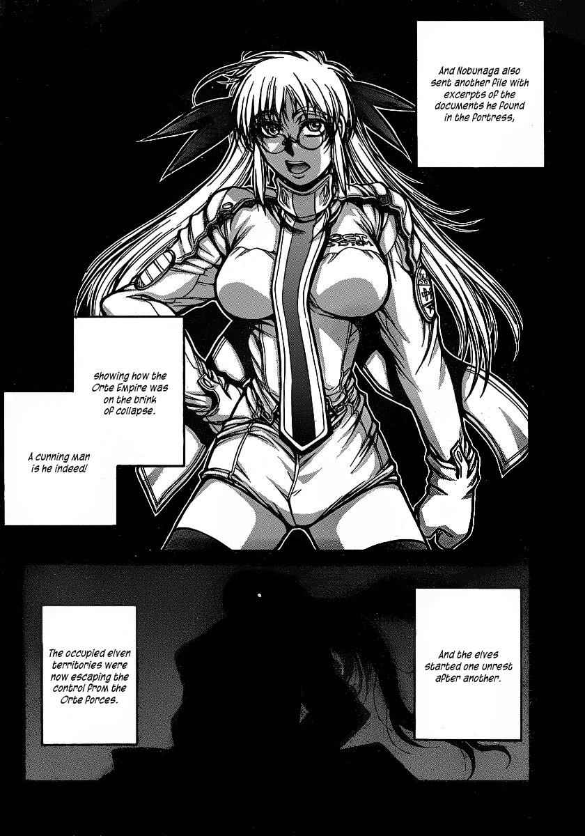 Drifters Chap 18 - Next Chap 19