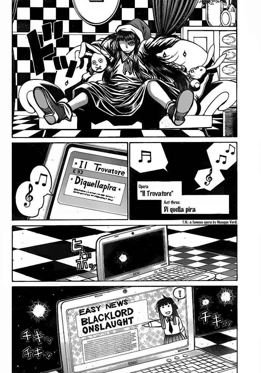 Drifters Chap 18 - Next Chap 19