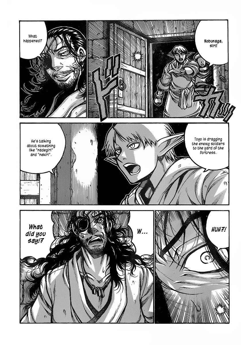 Drifters Chap 18 - Next Chap 19