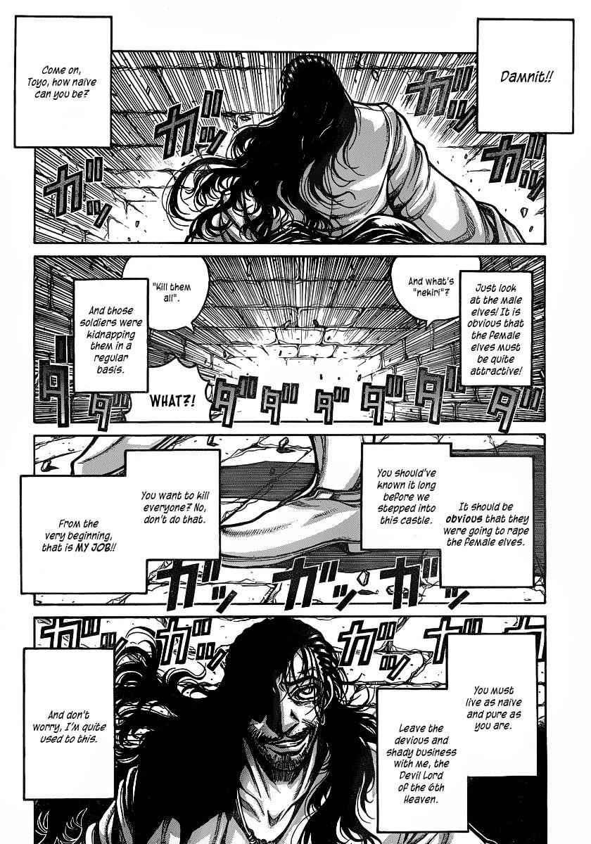 Drifters Chap 18 - Next Chap 19