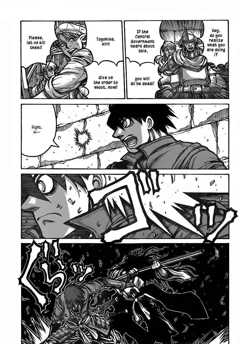 Drifters Chap 18 - Next Chap 19