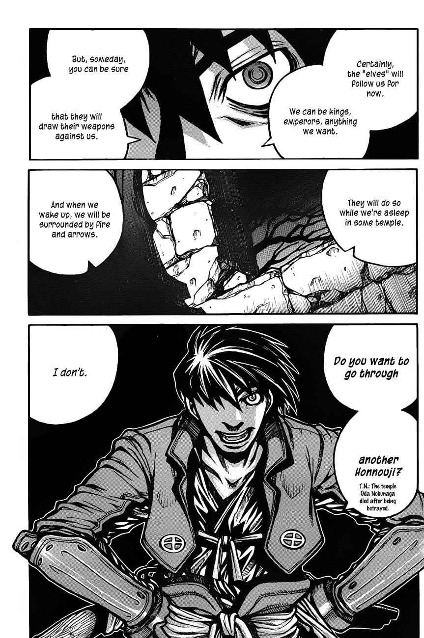 Drifters Chap 19 - Next Chap 20