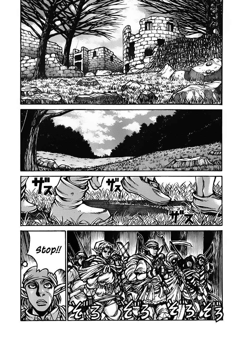 Drifters Chap 19 - Next Chap 20