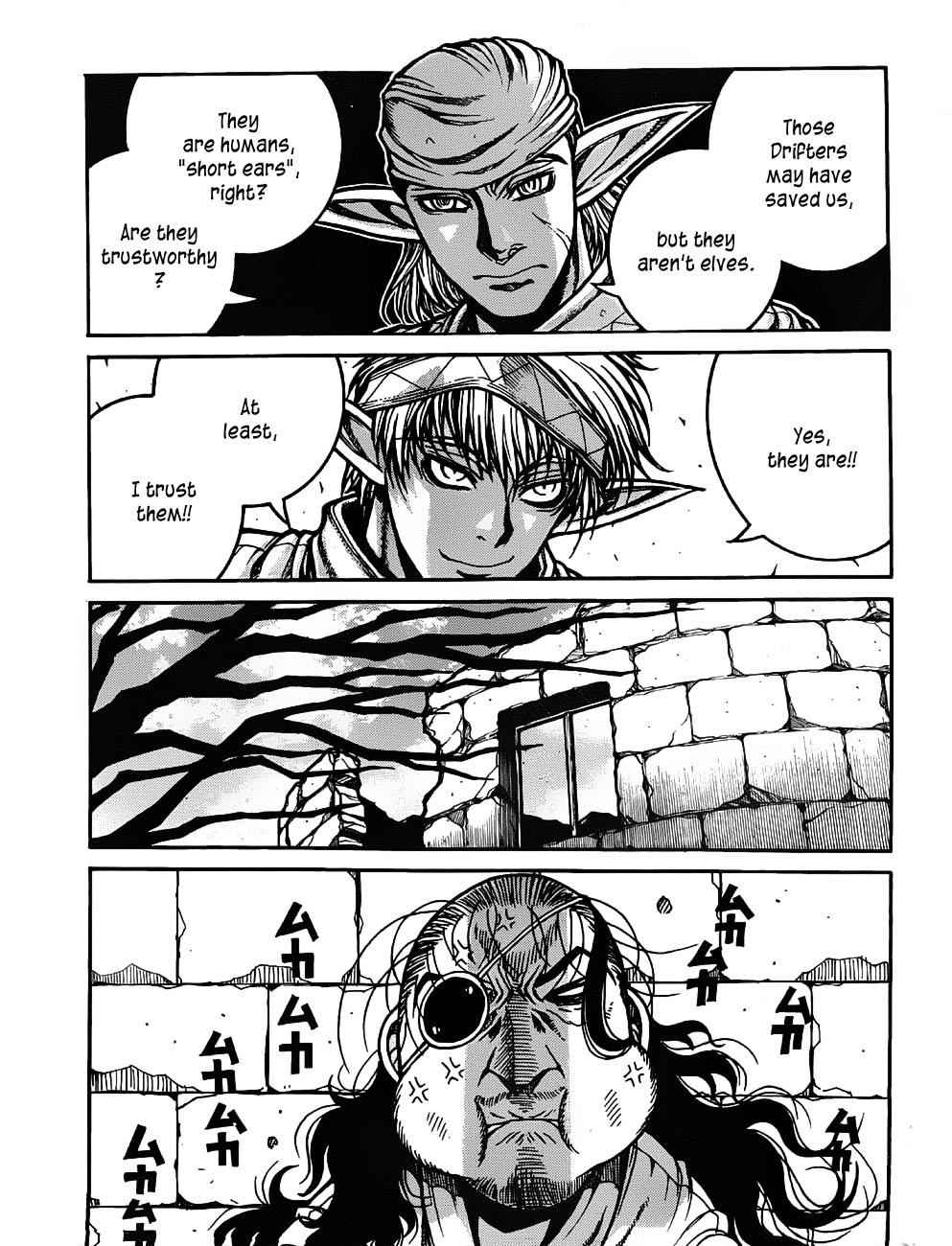 Drifters Chap 19 - Next Chap 20