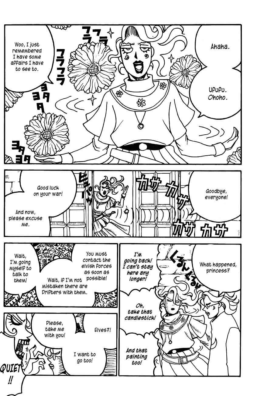 Drifters Chap 19 - Next Chap 20