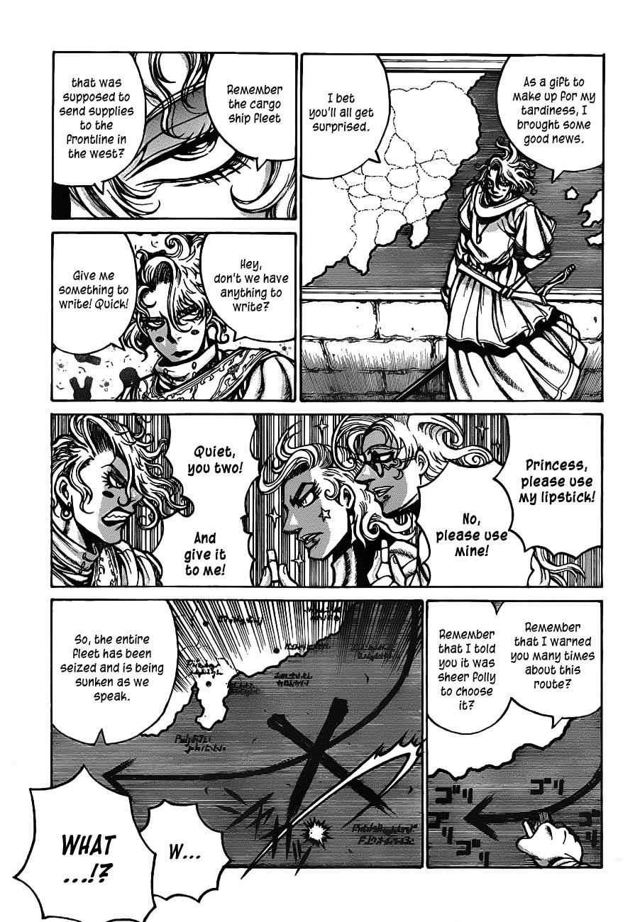 Drifters Chap 19 - Next Chap 20