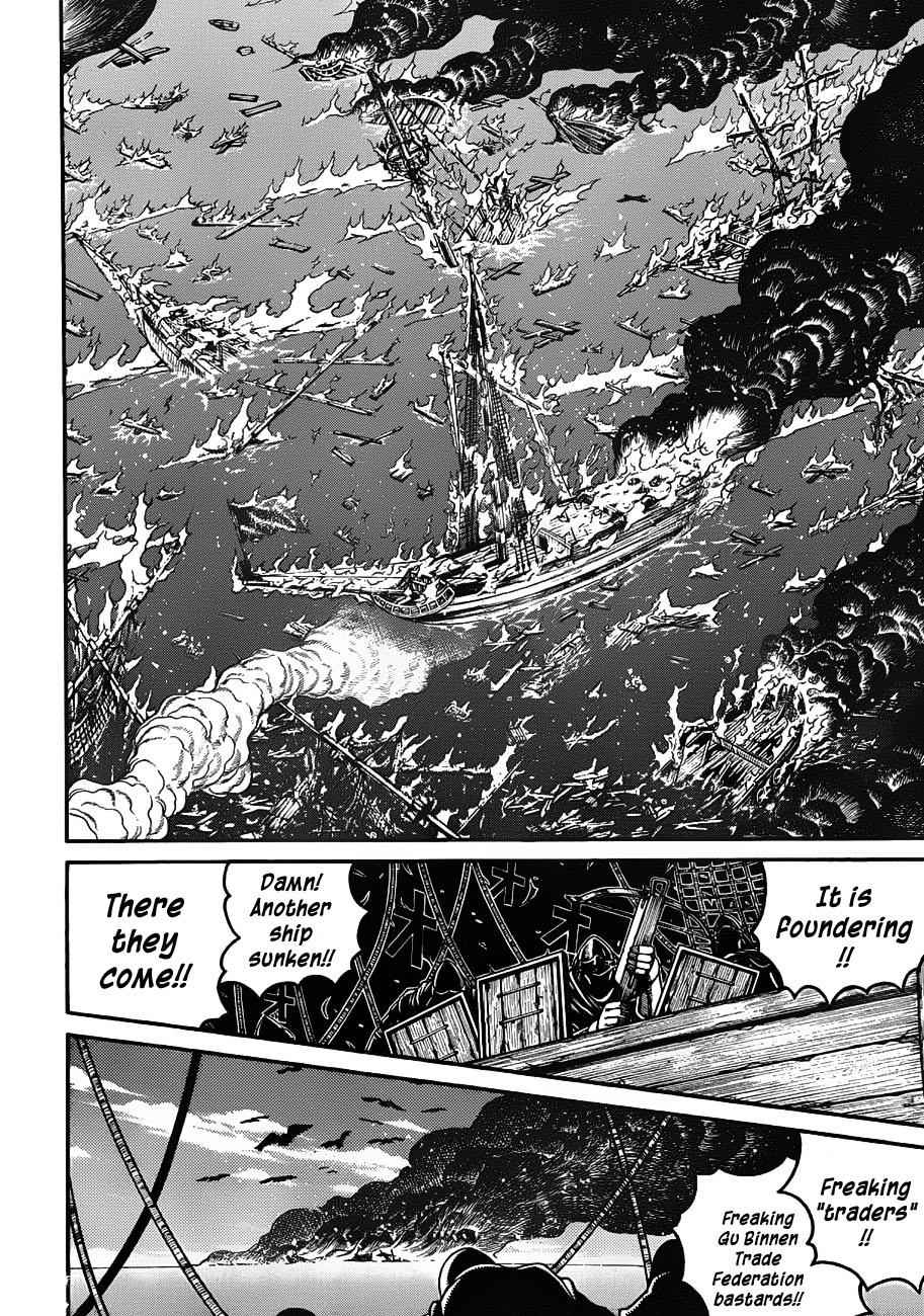Drifters Chap 19 - Next Chap 20