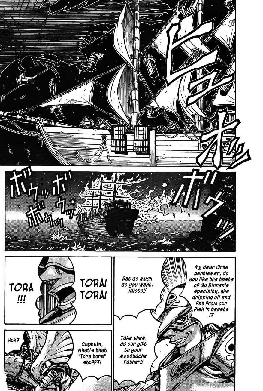 Drifters Chap 19 - Next Chap 20