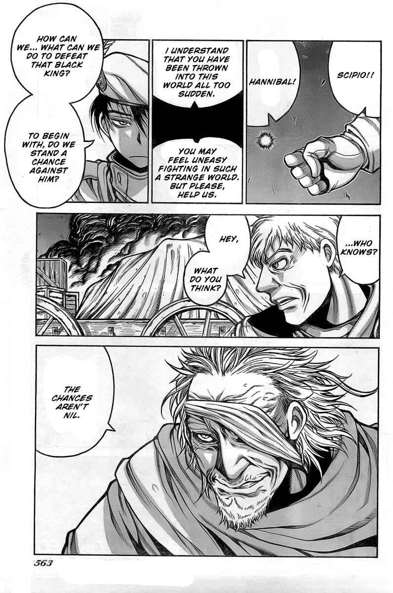 Drifters Chap 10 - Next Chap 11