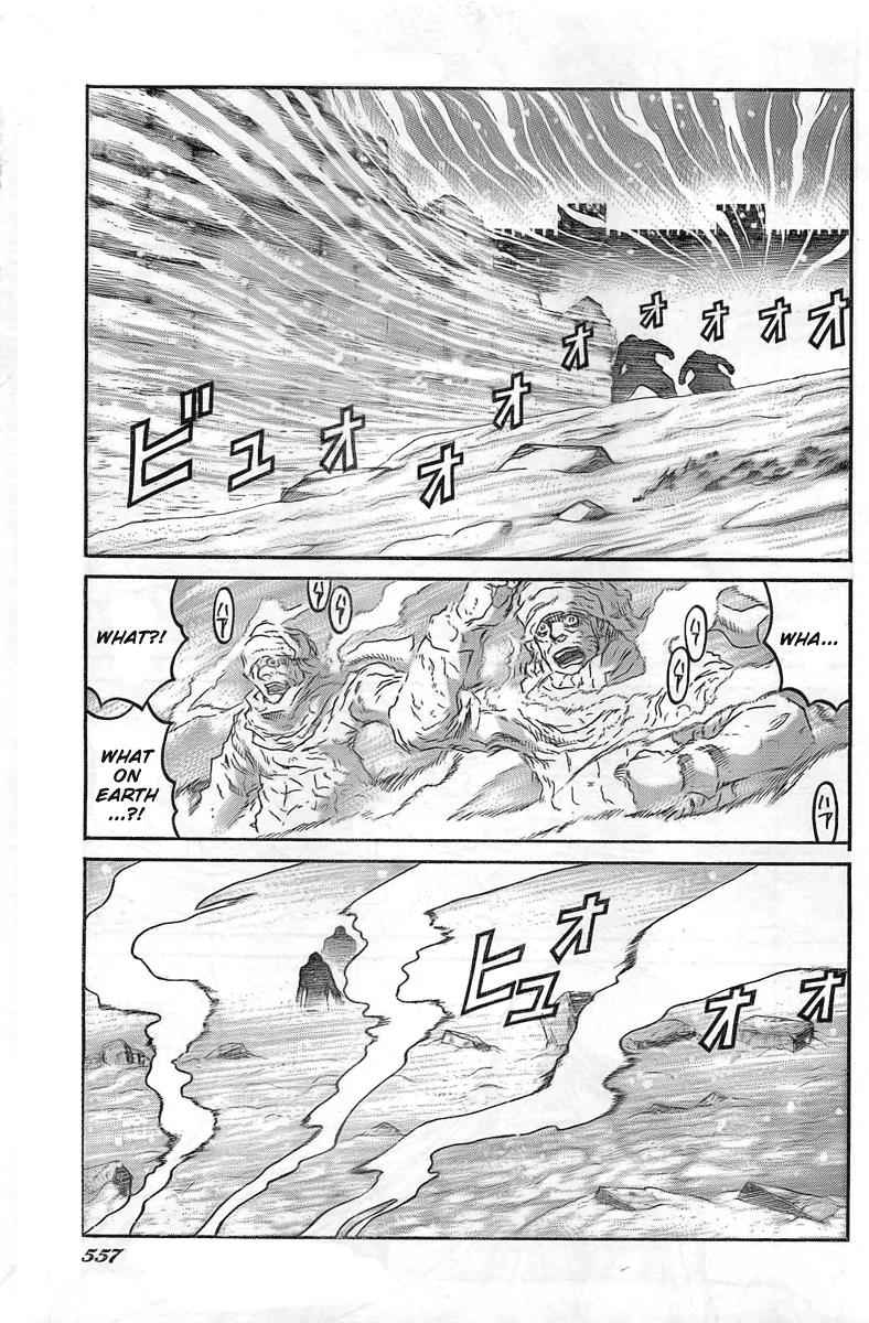 Drifters Chap 10 - Next Chap 11